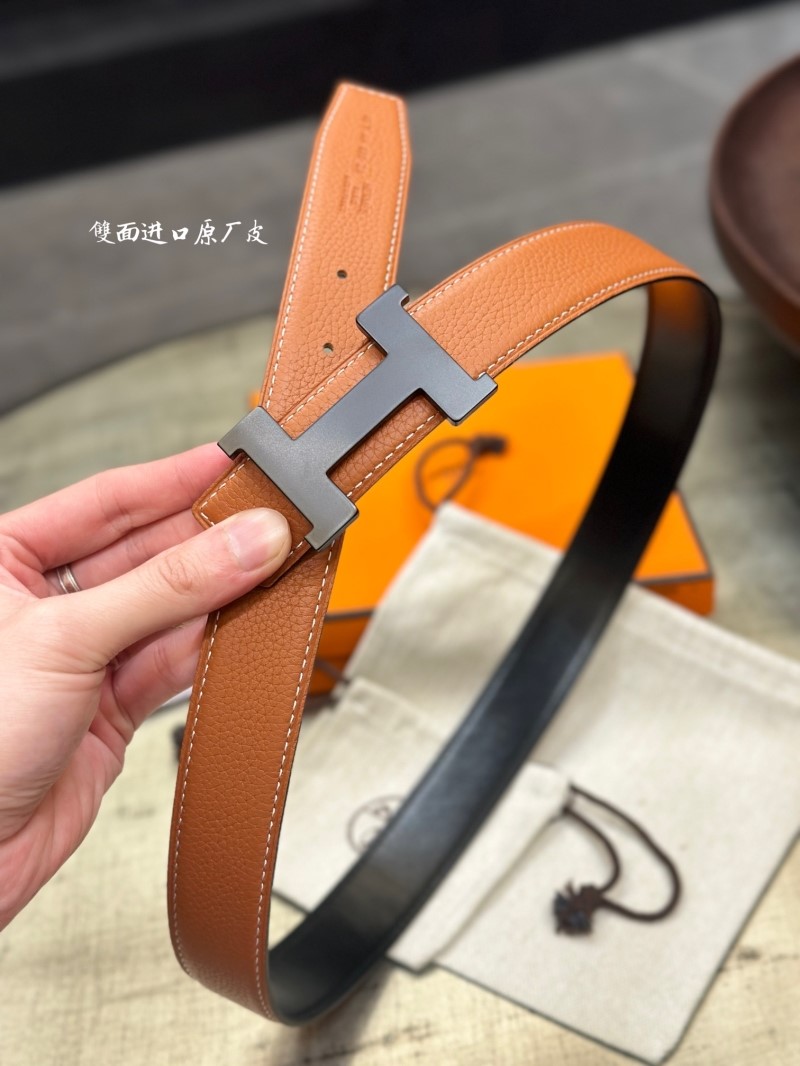 H**me5 belts